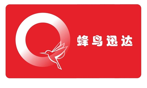 潜江同城广华区独立运营招商