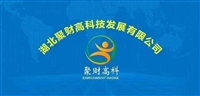 湖北聚财高科技发展有限公司的图标