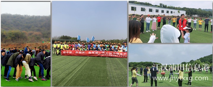 你还不知道吗武汉公司团建去哪里活动策划者说它让人流连忘返