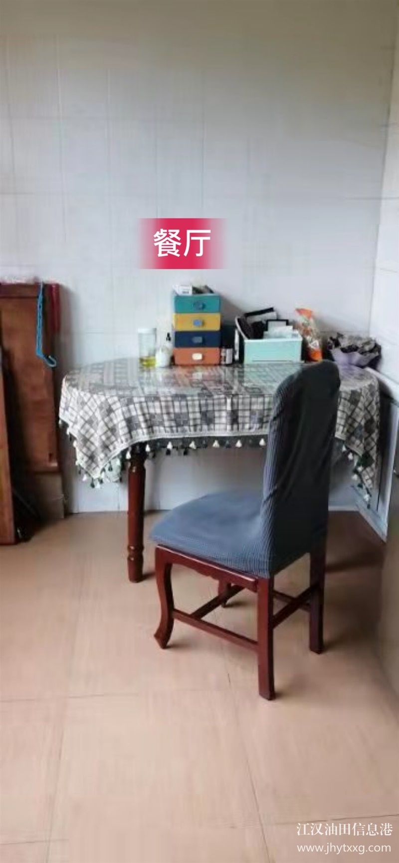 江钻住房出售（8.8万）