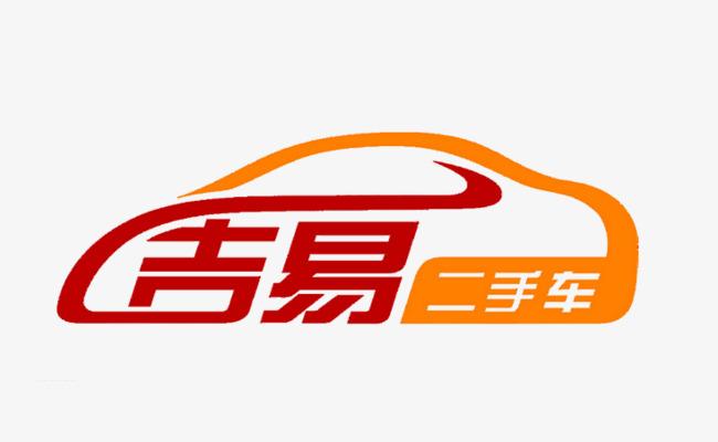 二手车商家（测试）的图标