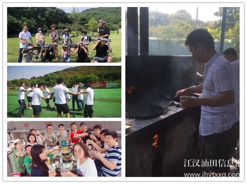 新玩点走吧武汉热门公司出游工作日打卡很兴奋