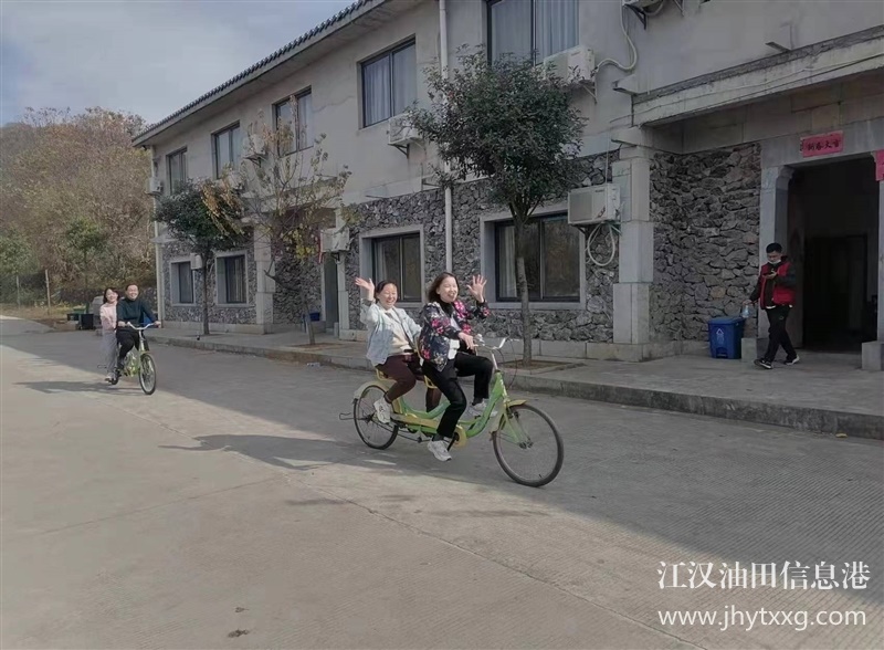 变成高富帅几种必要条件，传说武汉公司周边团建有诀窍