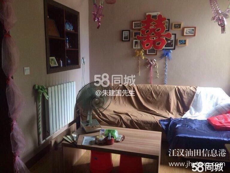 果园路1号 两室一厅一卫