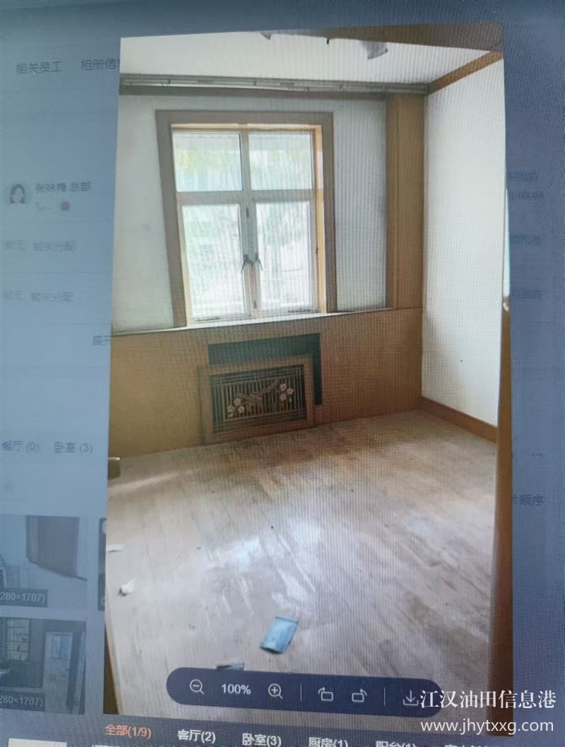 技校小区二楼面积60平，老简装修，产权清楚挂价4.6万看中在谈