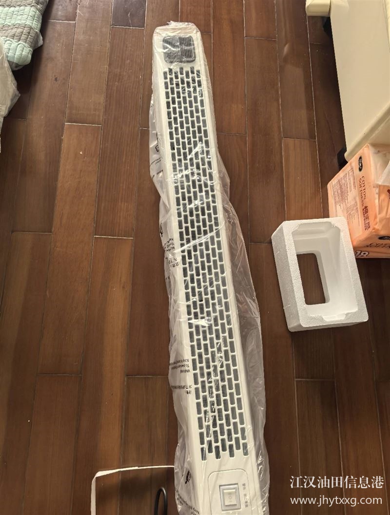 奥克斯踢脚线取暖器便宜出