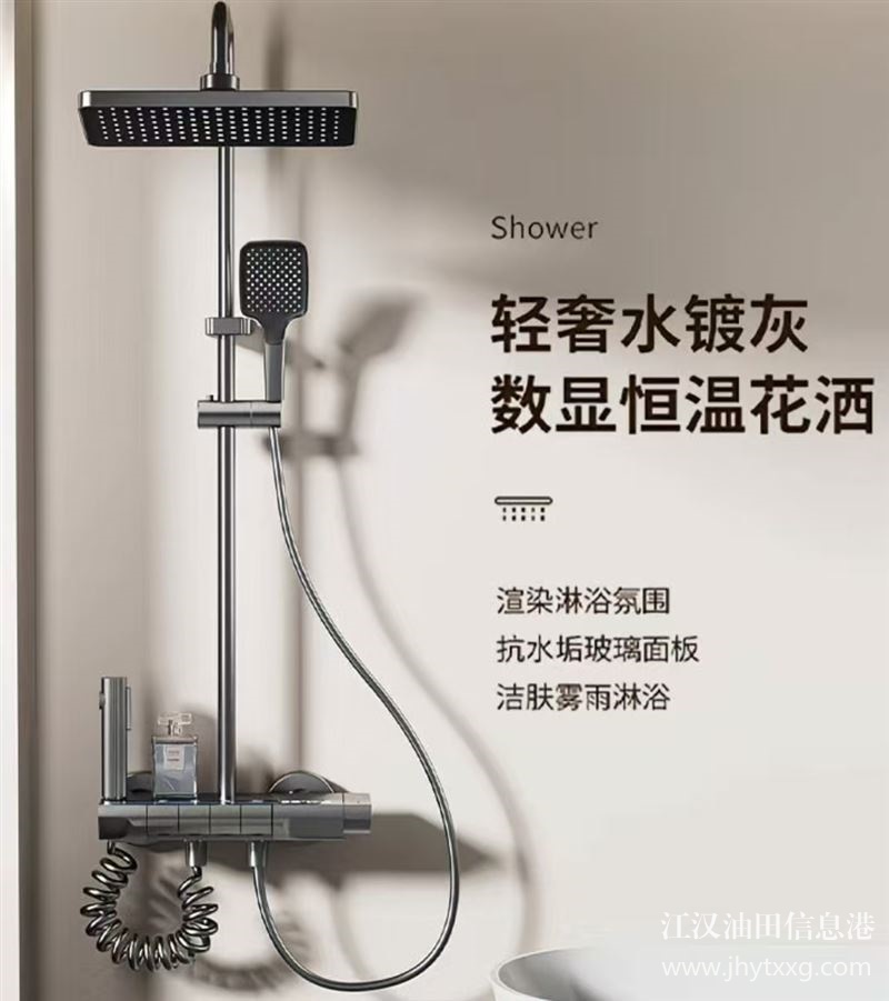 江钻房东直租60平无中介费12月1日可领包入住