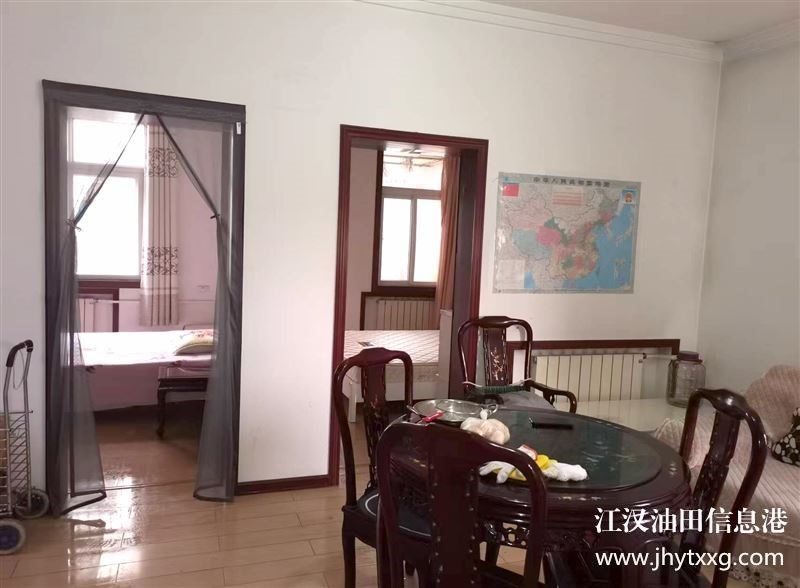 出租电讯小区65平二楼拎包入住