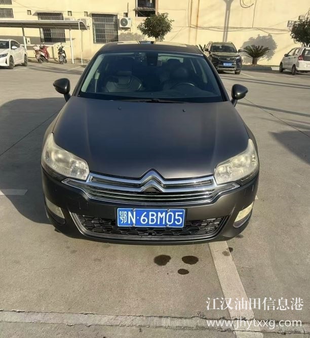 1.6万出雪铁龙C5