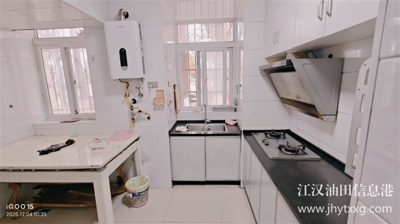 研究院一楼房屋出租