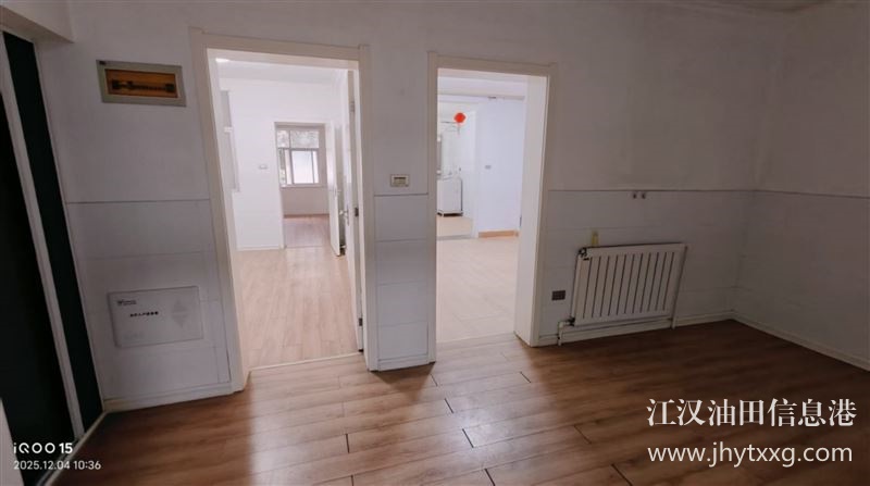 研究院一楼房屋出租