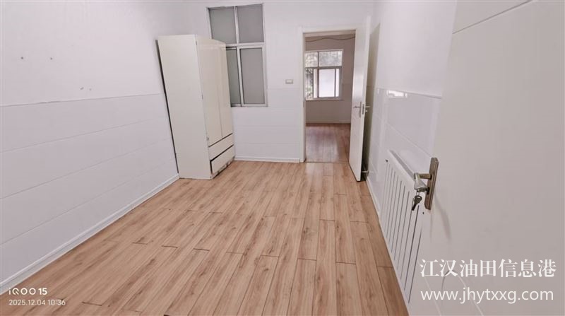 研究院一楼房屋出租