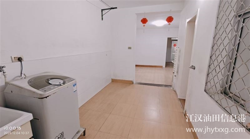 研究院一楼房屋出租