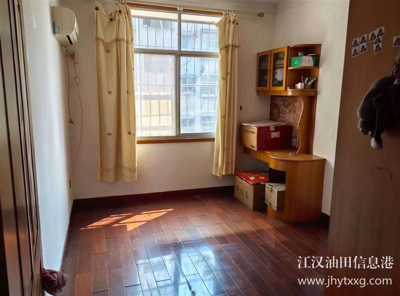 广华地方房出售