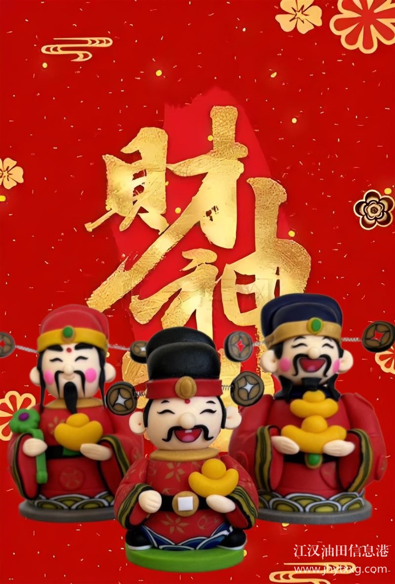 【产品推广带货，急寻带货直播平台合作】