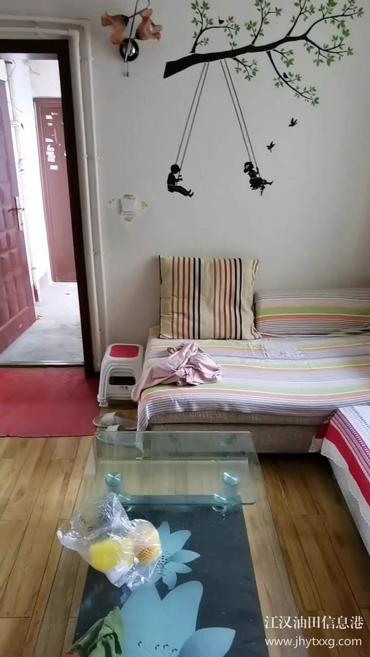学区吉房出租