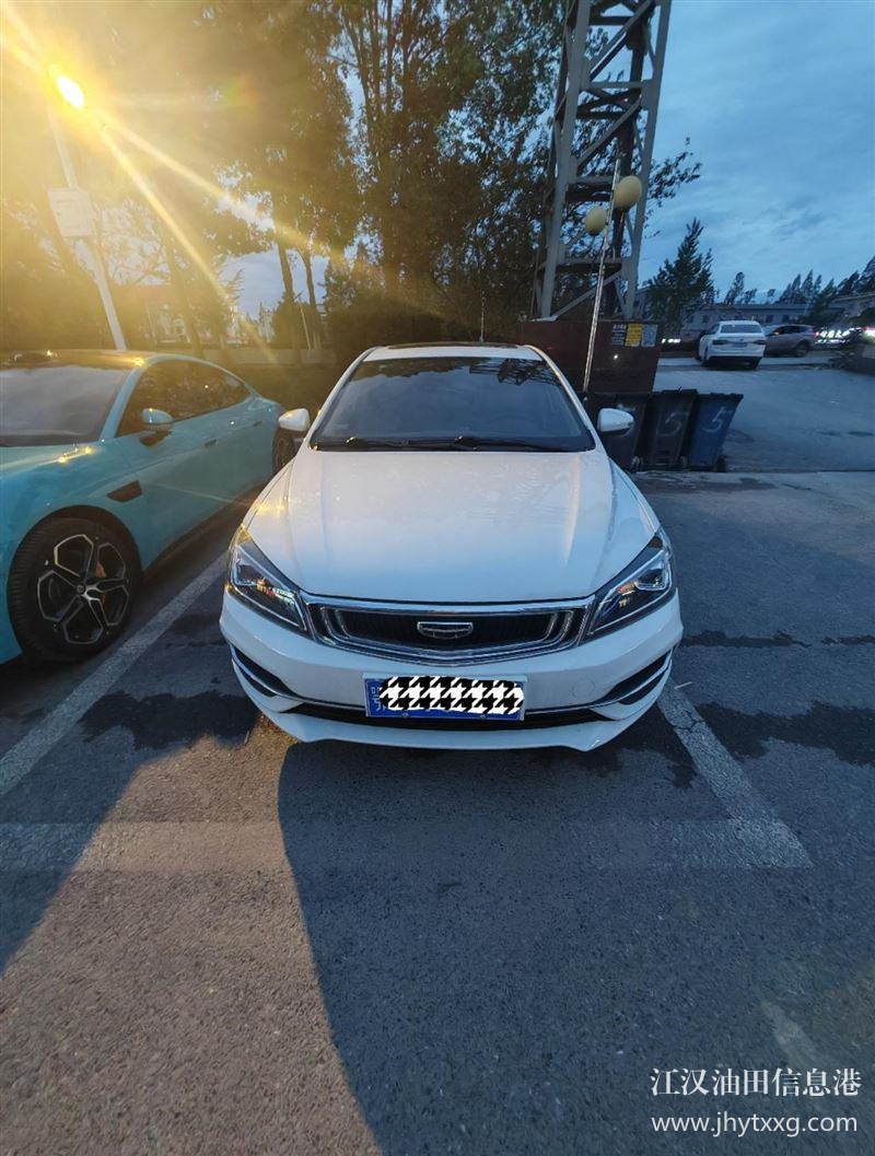 出售吉利帝豪汽车