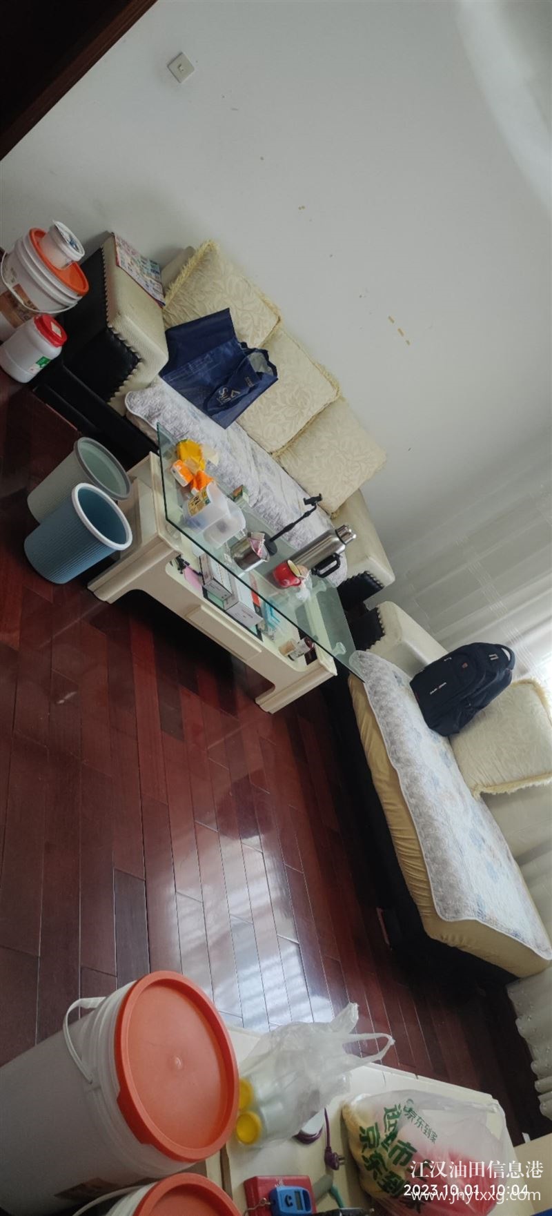 房屋出售