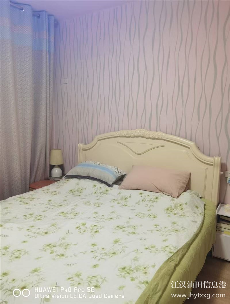实验小学学区房出售