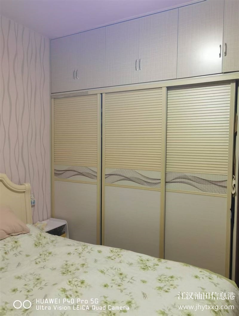 实验小学学区房出售