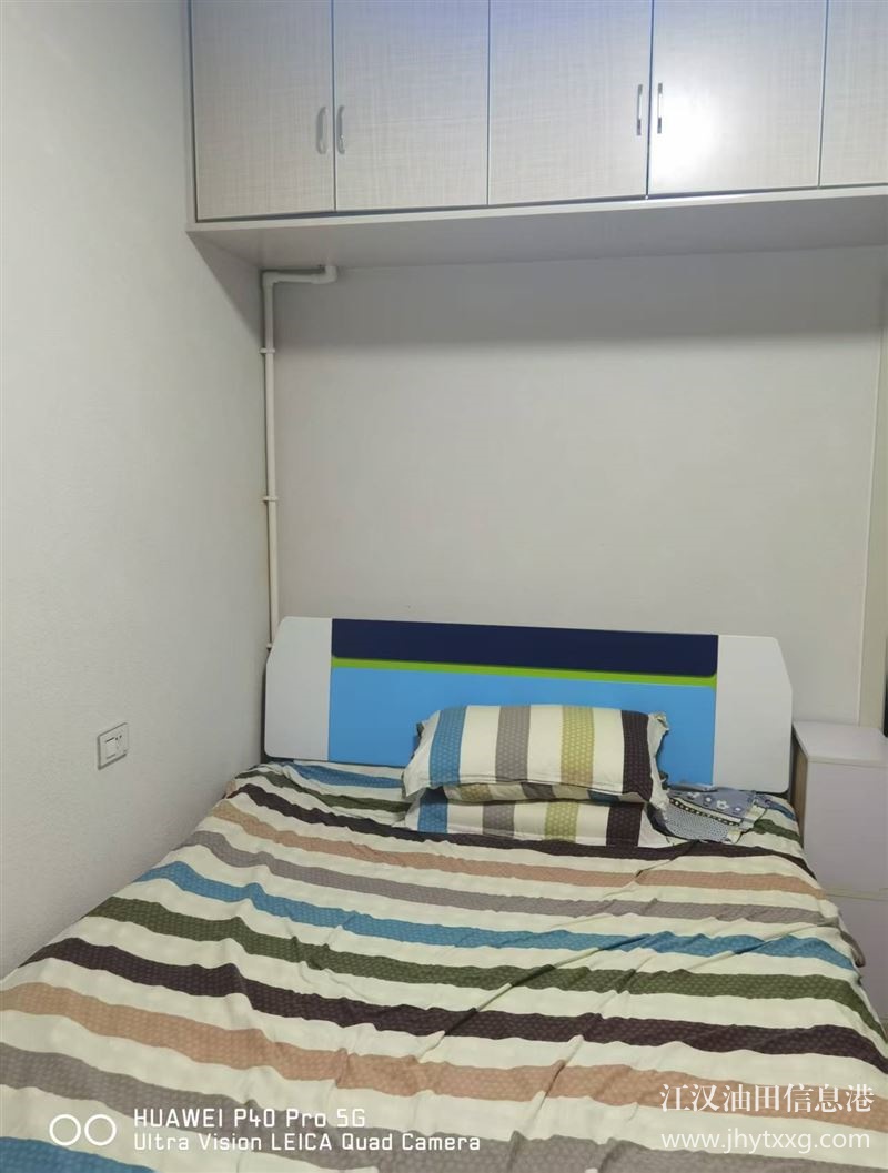实验小学学区房出售