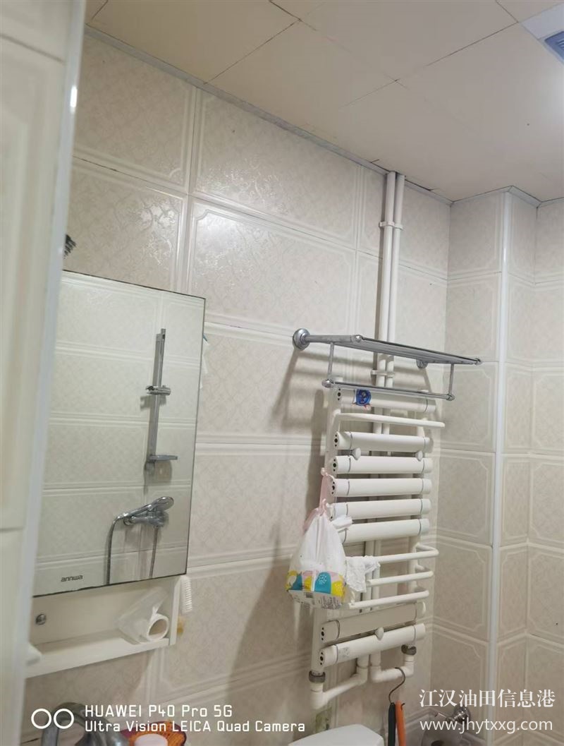 实验小学学区房出售