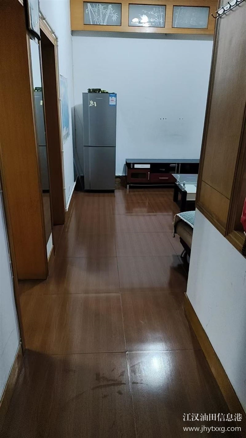 房屋出售