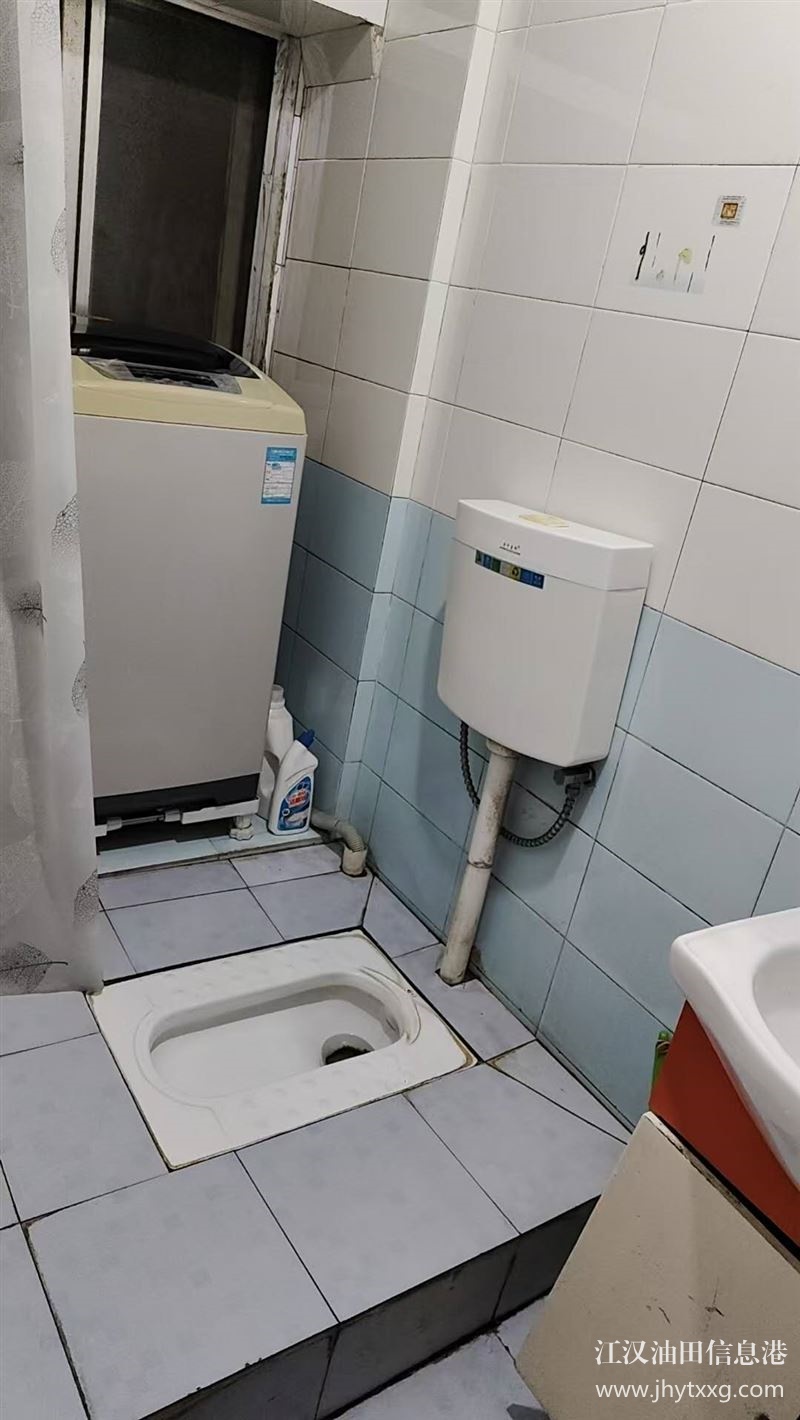 房屋出售
