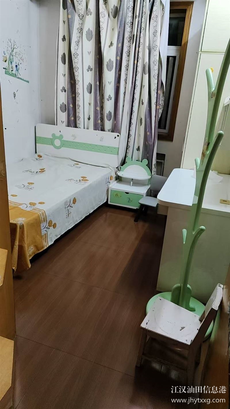 房屋出售