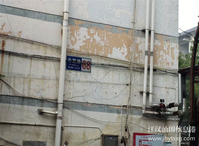 出售实验小学住房68栋   10万元