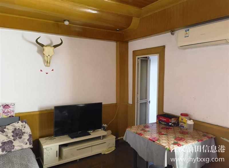 房屋出租