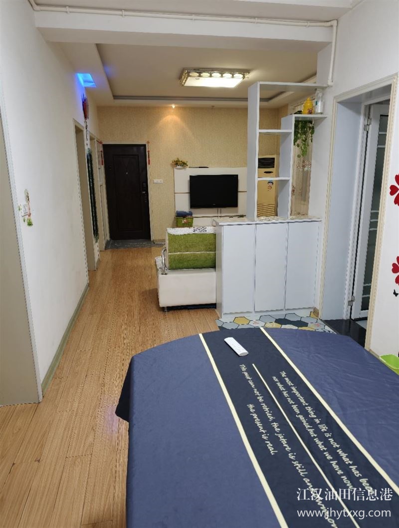 广华中学学区房出租