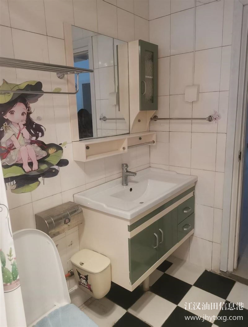 优质学区房出组