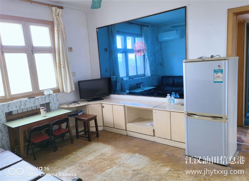 房屋出售