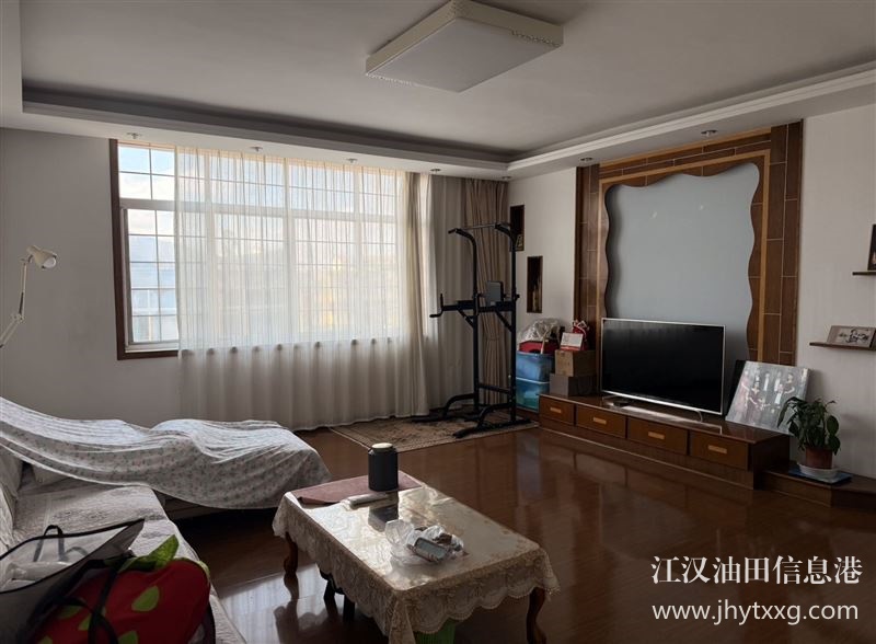 房屋出售